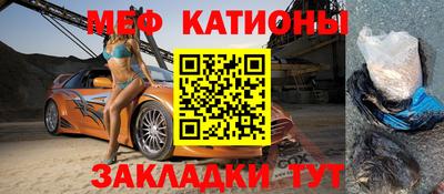 хмурый Северобайкальск
