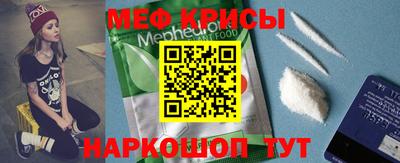 хмурый Северобайкальск