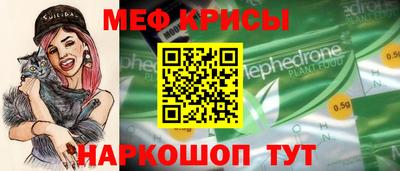 ALPHA PVP Свободный