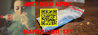 ALPHA PVP Свободный