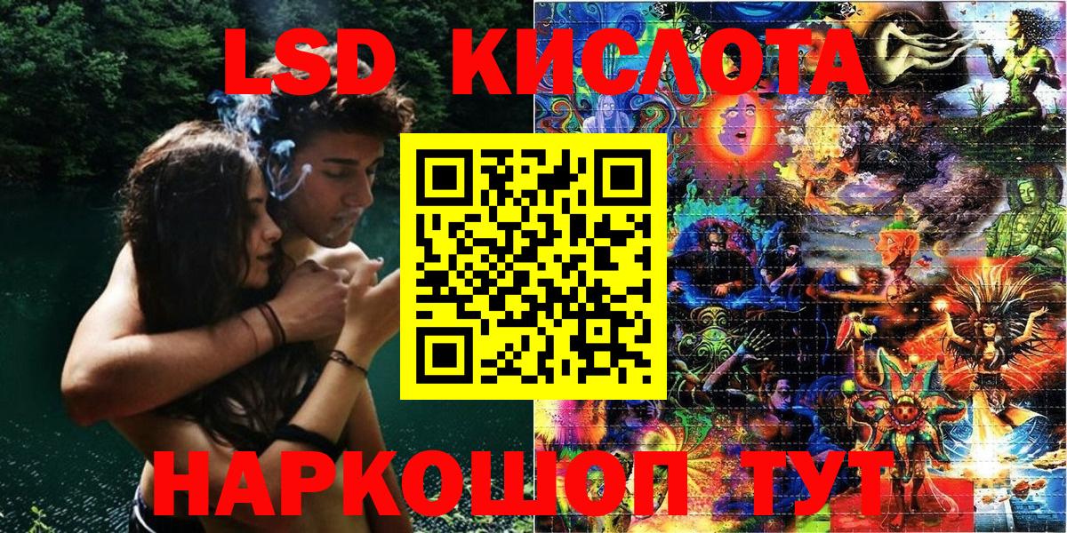 Марки NBOMe  Вход с VPN  Марки N-bome 1,5мг  Омск  Марки N-bome 1,5мг 